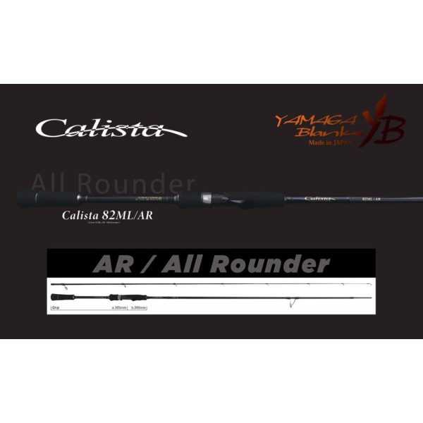 Yamaga Blanks Calista 82ML/AR 2,49m 22gr Lansetă de spinning din 2 bucăți