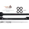 Yamaga Blanks 88 Chain 2,65m 8-40gr Lansetă de spinning din 2 bucăți