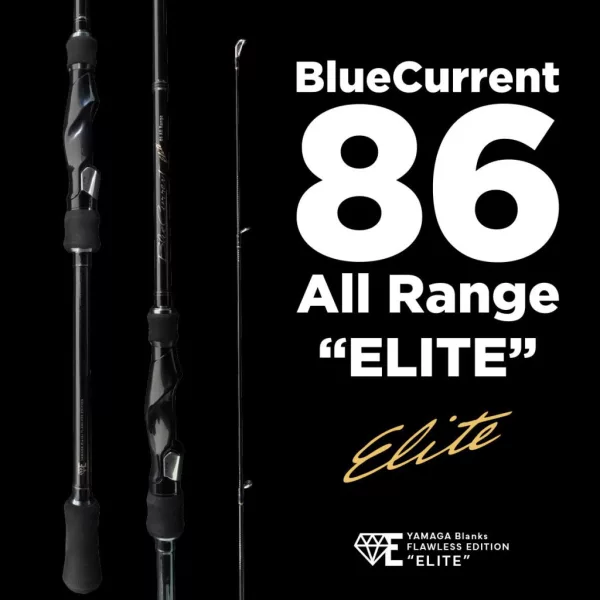 Yamaga Blanks Blue Current 86TZ All Range Elite 2,58m 3-21gr 2 Bucăți Lansetă Spinning
