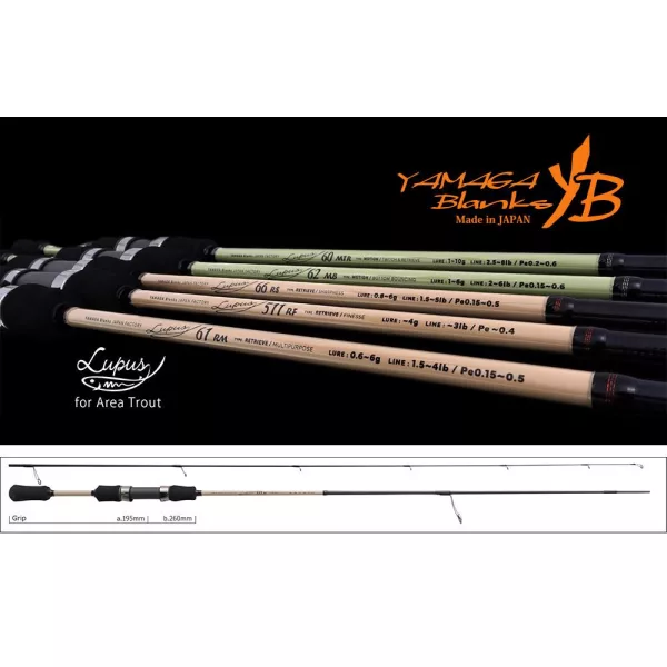 Yamaga Blanks Lupus Area 511RF Retrieve 1,82m 4gr 2 bucăți Lansetă de Spinning