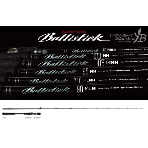 Yamaga Blanks Ballistick 76M-XH/B Baitcast 2,296m 20-180gr Fuji Sic K Titanium Nyéltoldós Casting Pergető Bot