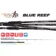 Yamaga Blanks Blue Reef GT 80/8 Dual 2,49m 160gr Lansetă de spinning din 2 piese