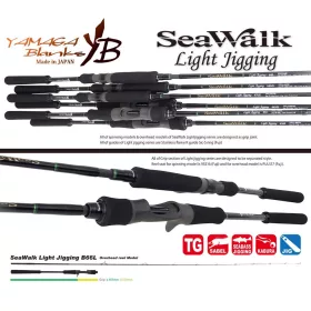   Yamaga Blanks Seawalk Light Jigging B66L Baitcast 1,98m 40-80gr Undiță de spinning din 2 bucăți