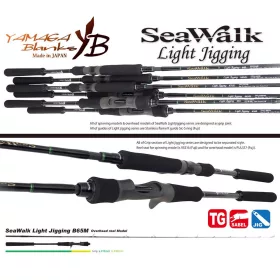   Yamaga Blanks Seawalk Light Jigging B65M Baitcast 1,98m 60-150gr Undiță de spinning din 2 bucăți