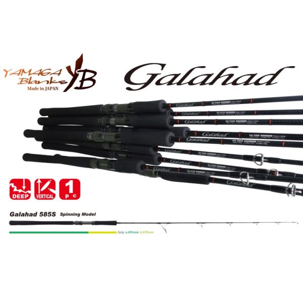 Yamaga Blanks Galahad 585S 1,74m 280gr Lansetă de spinning dintr-o singură bucată