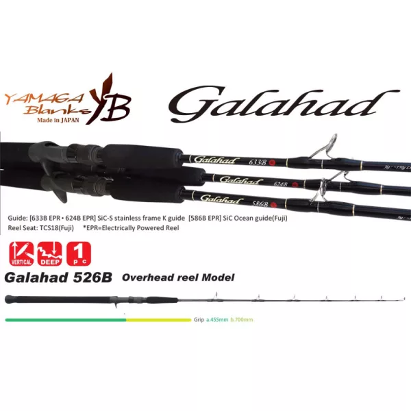 Yamaga Blanks Galahad 526B Bait Cast 1,58m 350gr Lansetă de spinning dintr-o bucată